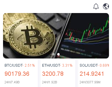 newmars intro - 🪐 New Mars Exchange: Gana 3 a 5% diario en criptomonedas